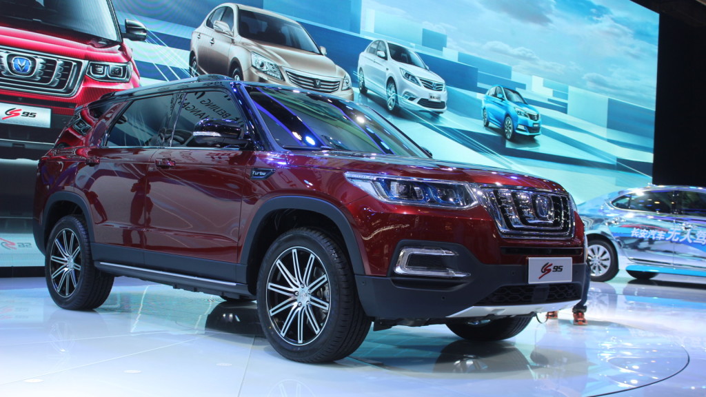 Espectaculares SUV se toman el Salón de Beijing 2016