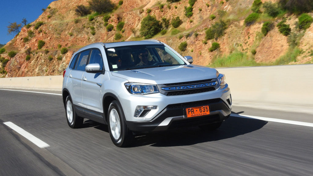 CS75, el SUV de alta gama de Changan