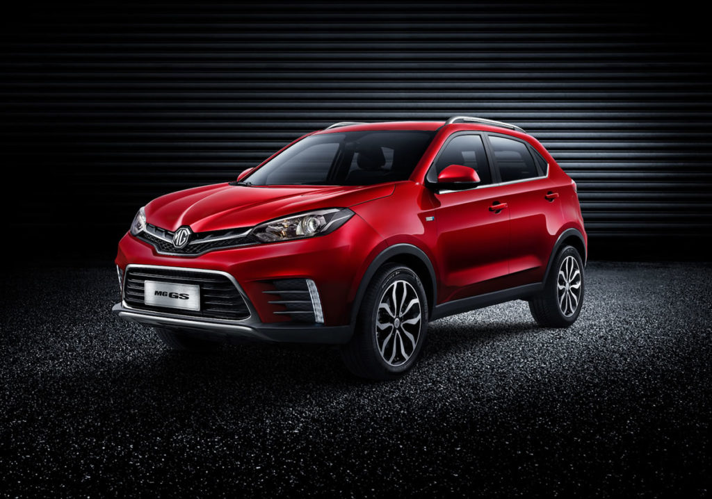 MG actualiza las versiones 2019 de sus familiares GS y RX5