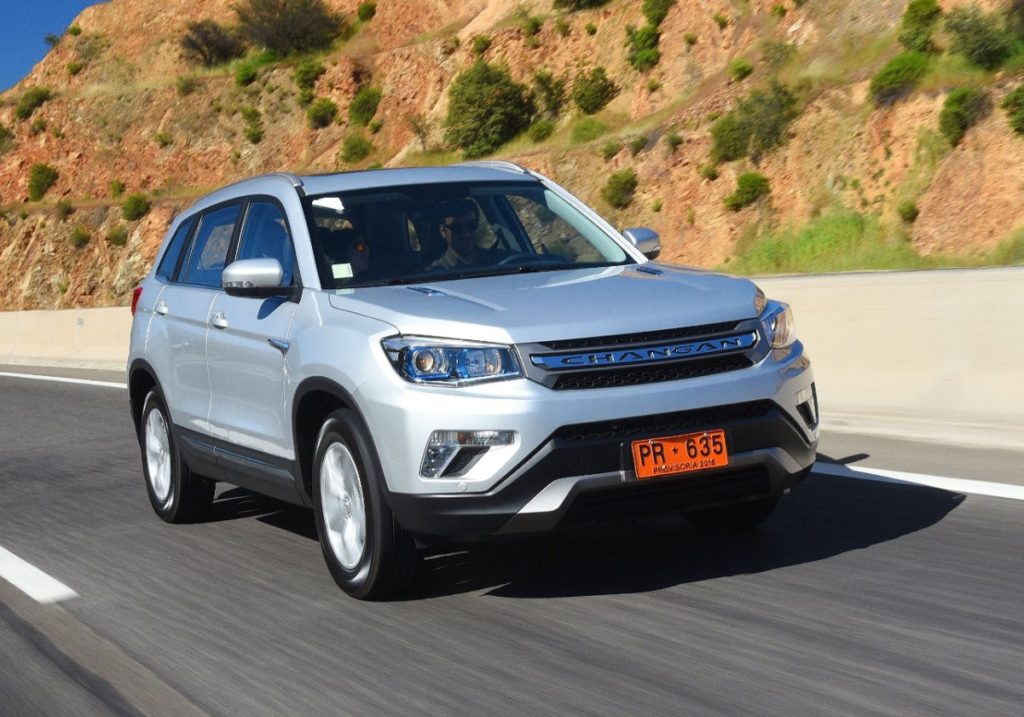 Changan CS75 viene con kit viajero gratuito en agosto