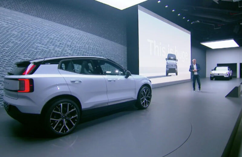 ¿Un C30 eléctrico? Lanzan mundialmente el Volvo EX30 2024