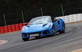 Lotus Emira en Chile: un debut y una despedida